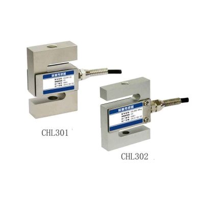 High accuracy compact S beam and S type load cell